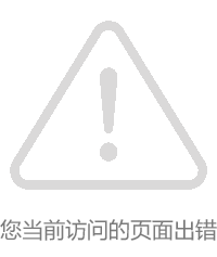 谈球吧体育频道