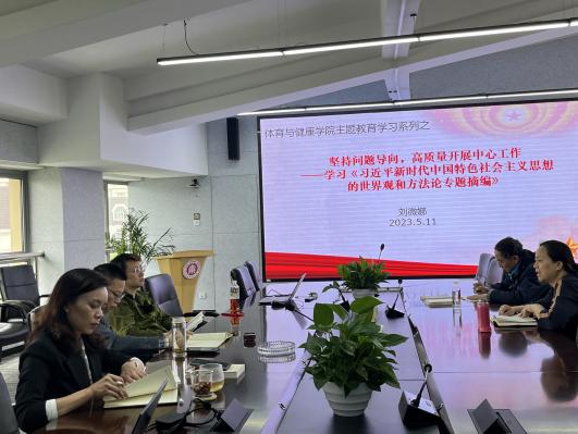 谈球吧稳定线路