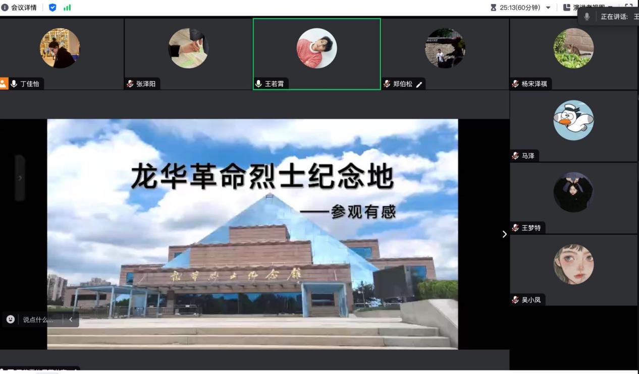 谈球吧APP下载