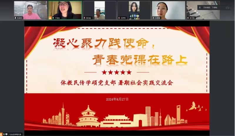 谈球吧APP下载