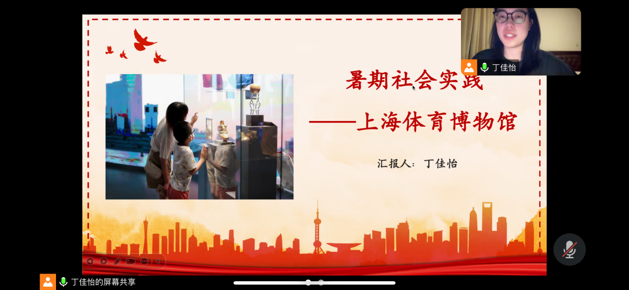 谈球吧平台