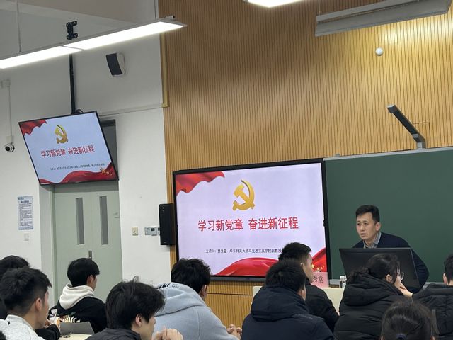 2.5.jpg 谈球吧体育频道