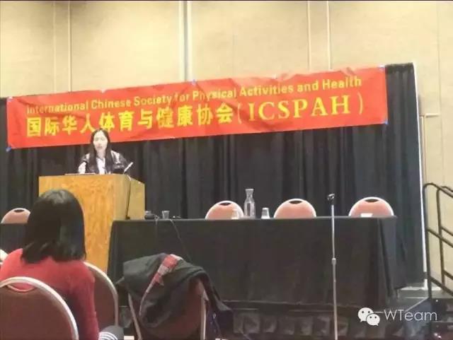 谈球吧欧洲杯