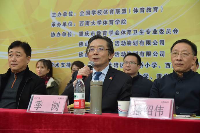 谈球吧欧洲杯