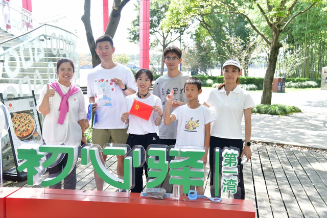 图片15.png 谈球吧赛事资讯平台