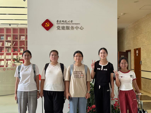 图片1.png 谈球吧安全通道