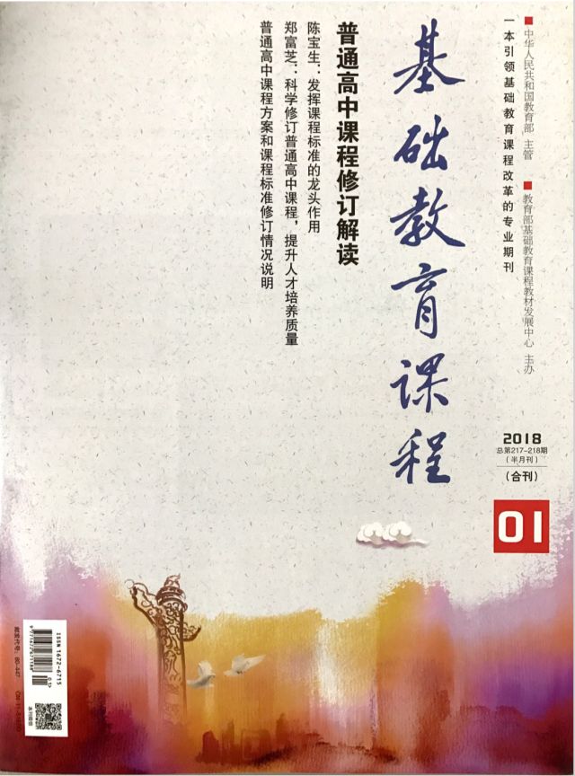 谈球吧备用网址