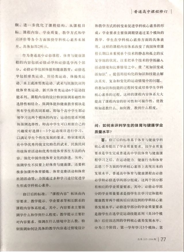 谈球吧指定入口