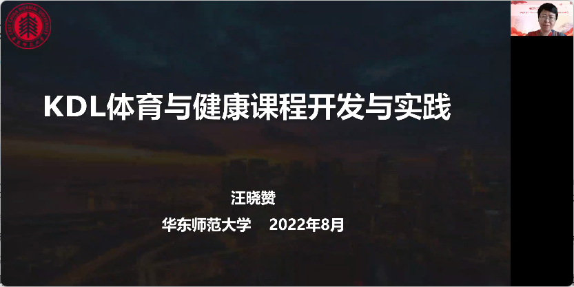 谈球吧平台