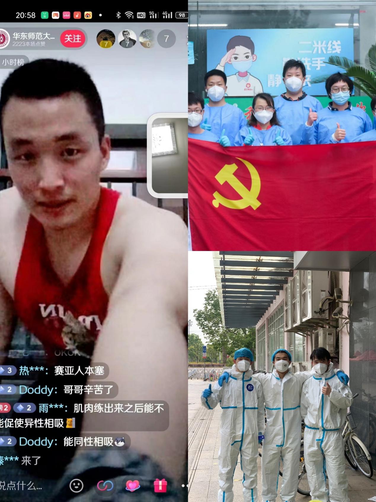 谈球吧客户端