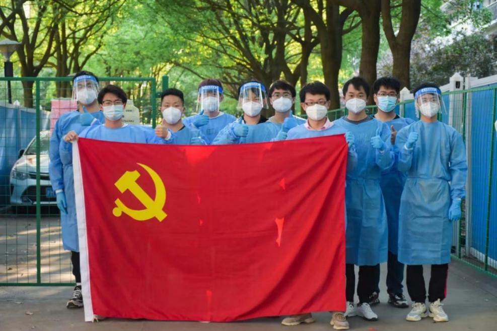 谈球吧欧冠直播