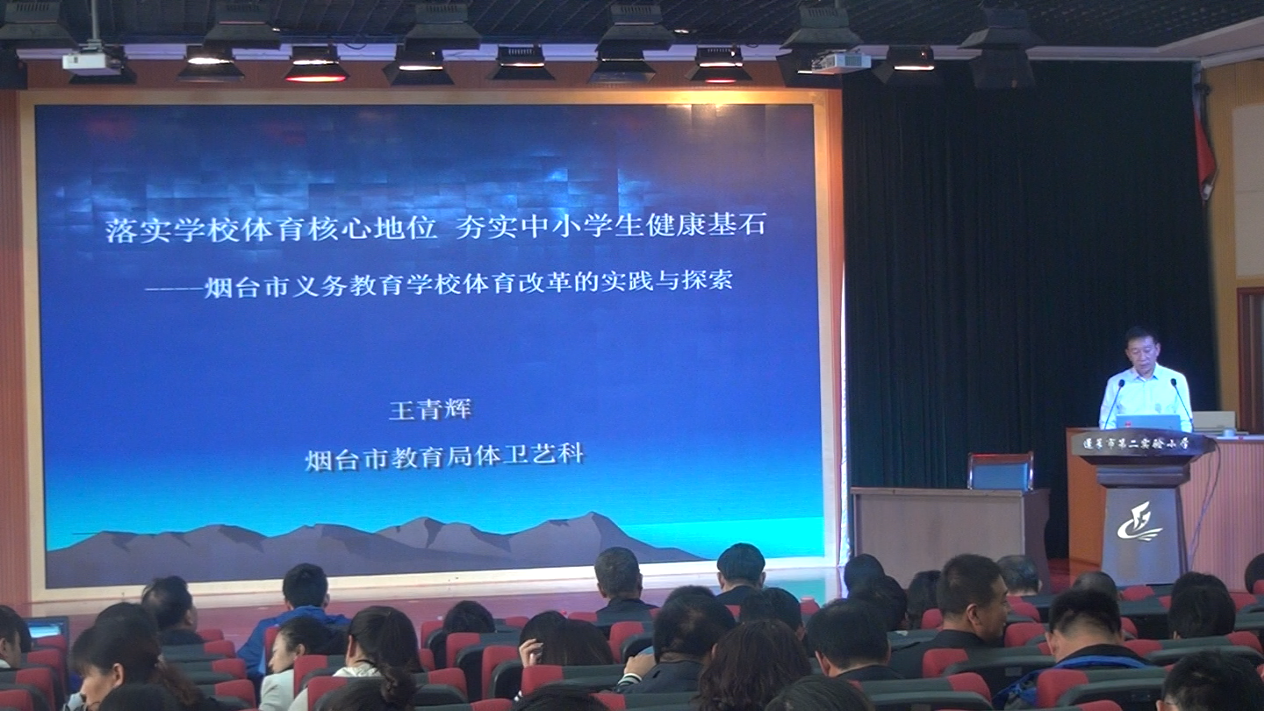 谈球吧官方线路