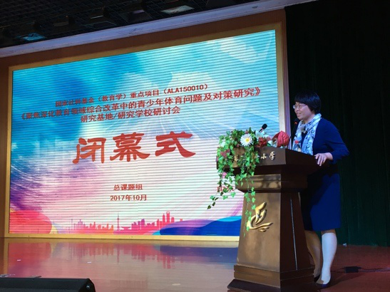 谈球吧稳定线路
