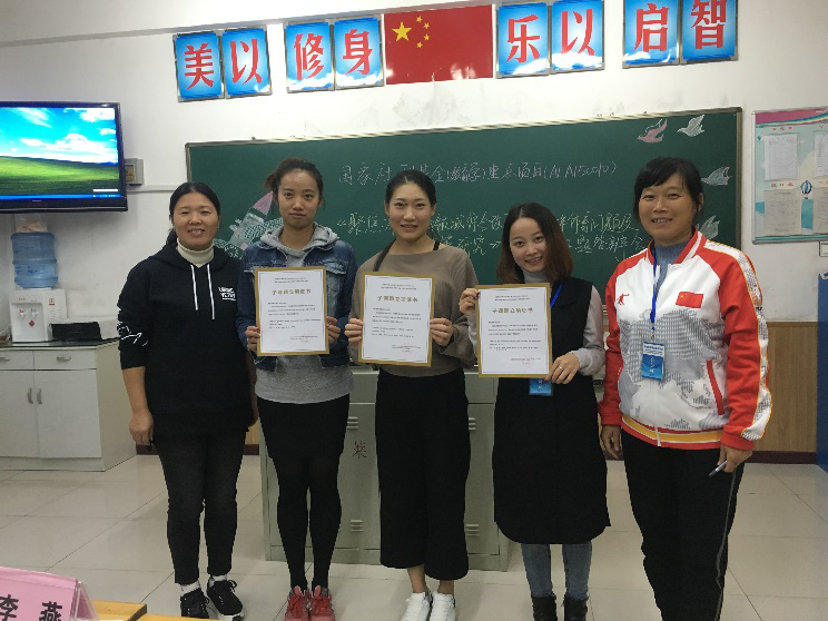 谈球吧官方指定端