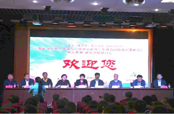 谈球吧欧冠直播