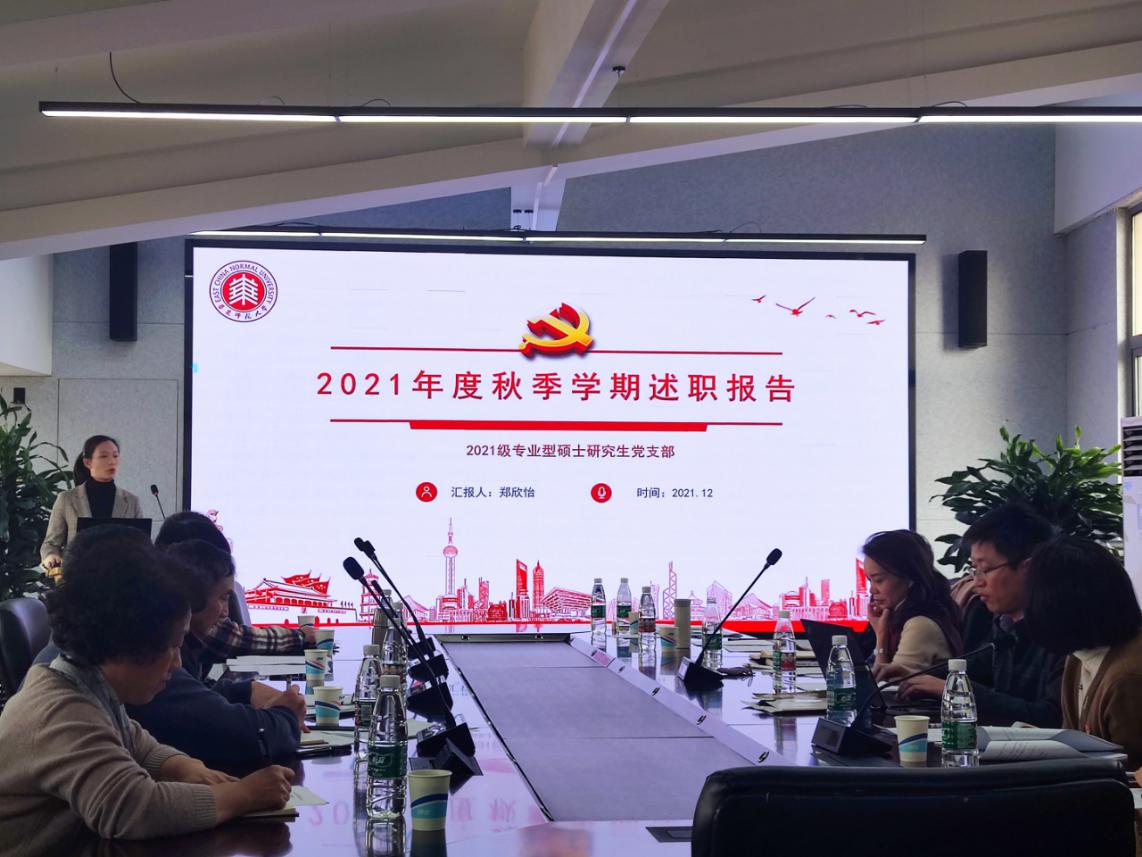 谈球吧赛事资讯平台