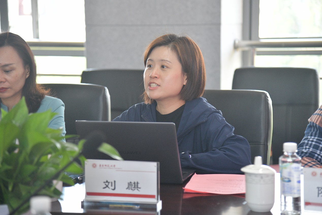 谈球吧平台