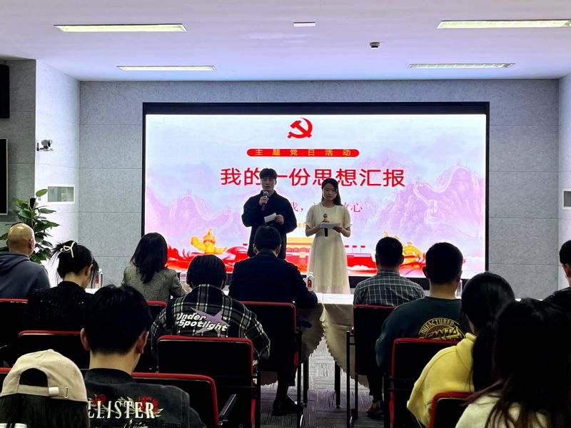 谈球吧备用网址