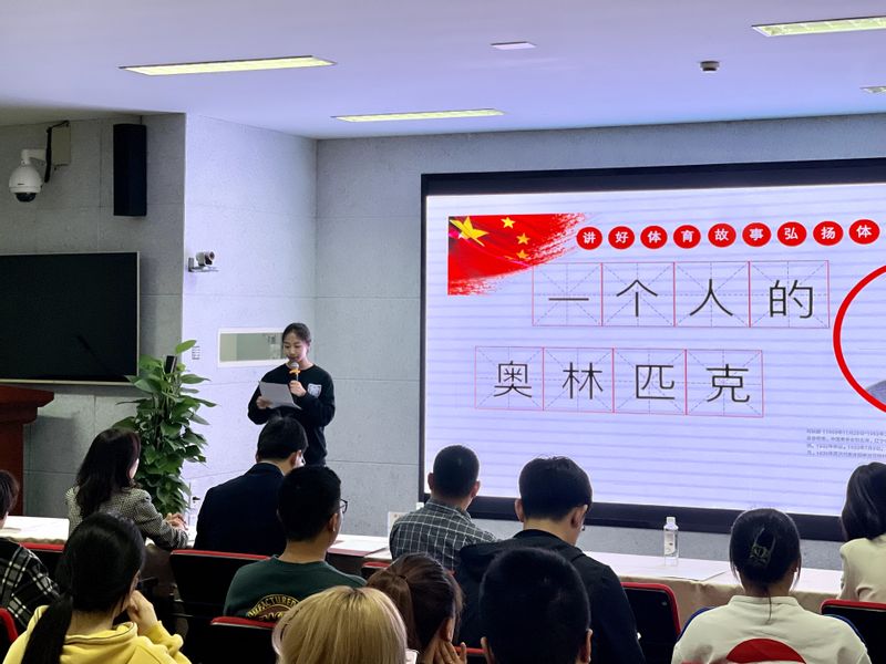 谈球吧客户端