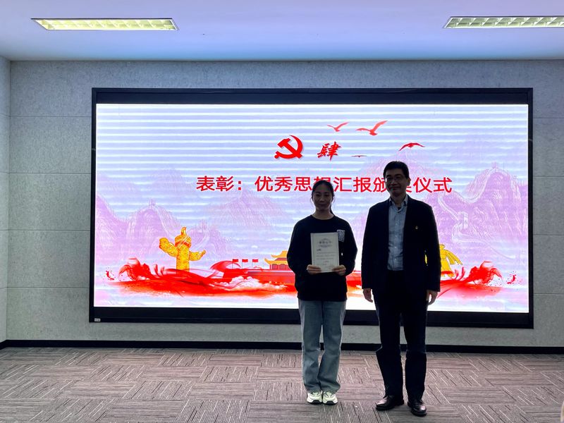 谈球吧稳定线路