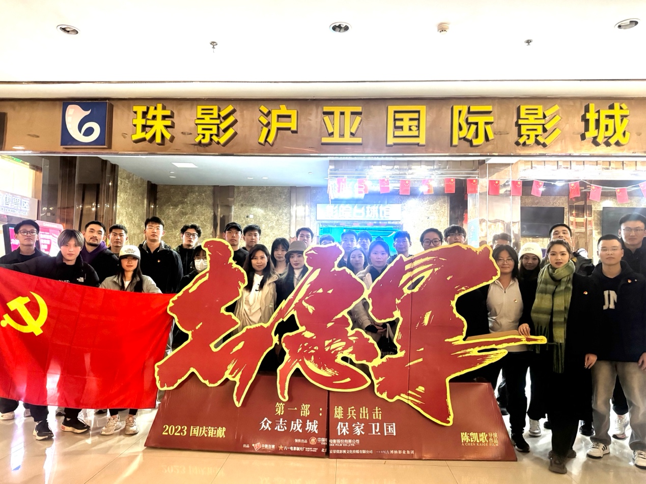 谈球吧APP下载