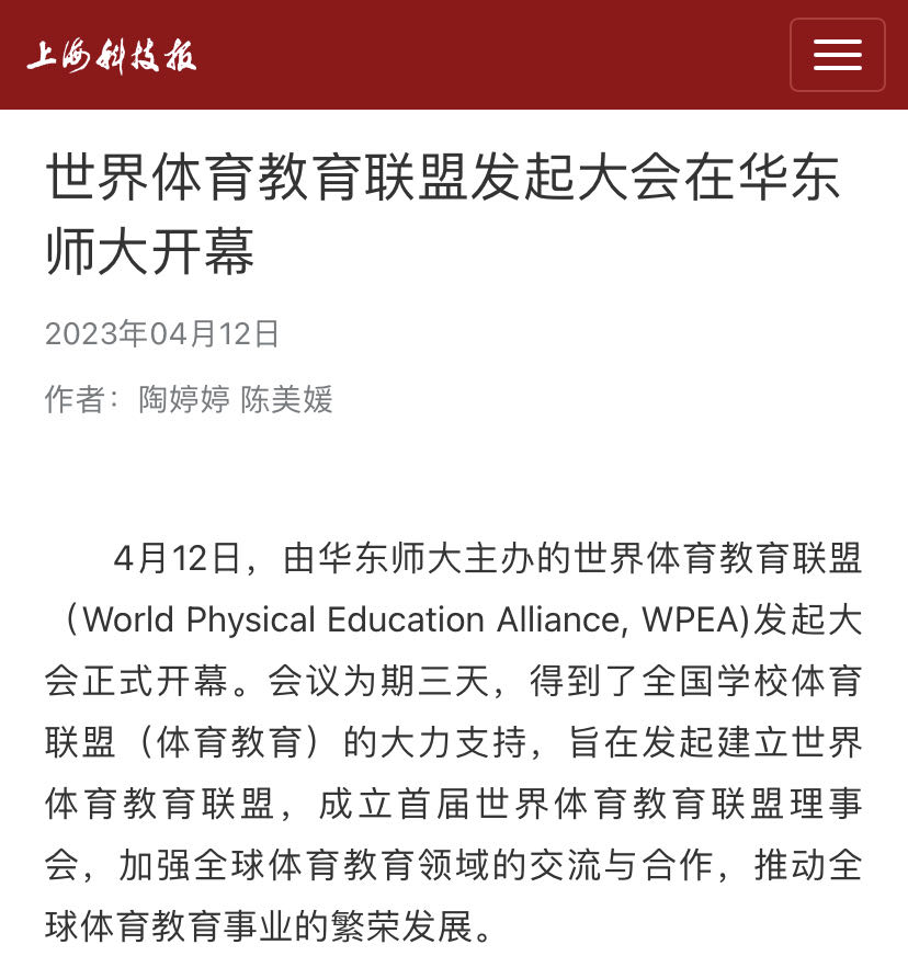 谈球吧安全通道
