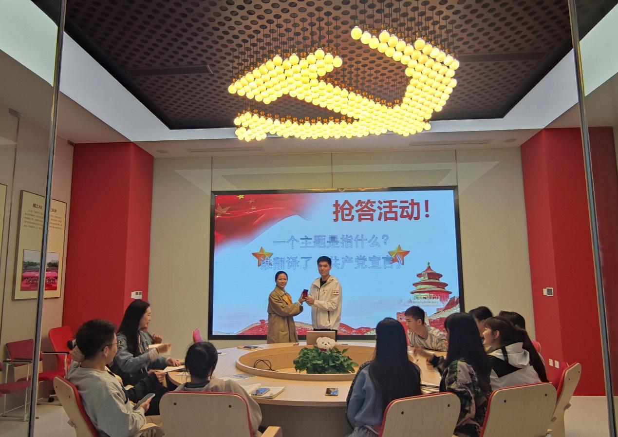 谈球吧安全通道