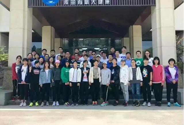谈球吧官方指定端
