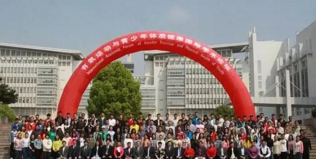 谈球吧安全通道