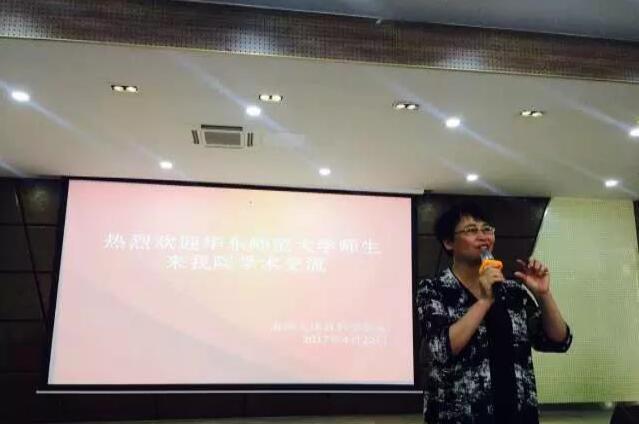 谈球吧指定入口