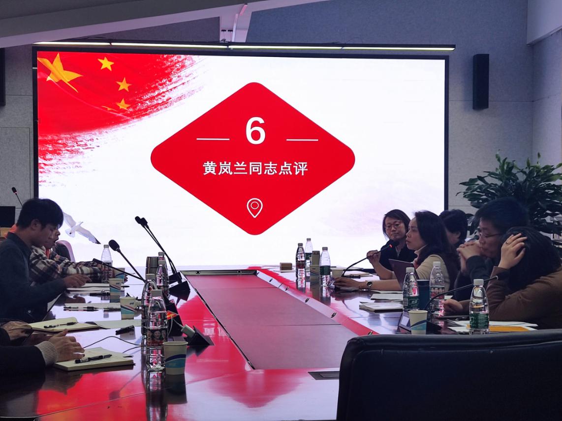 谈球吧加速节点