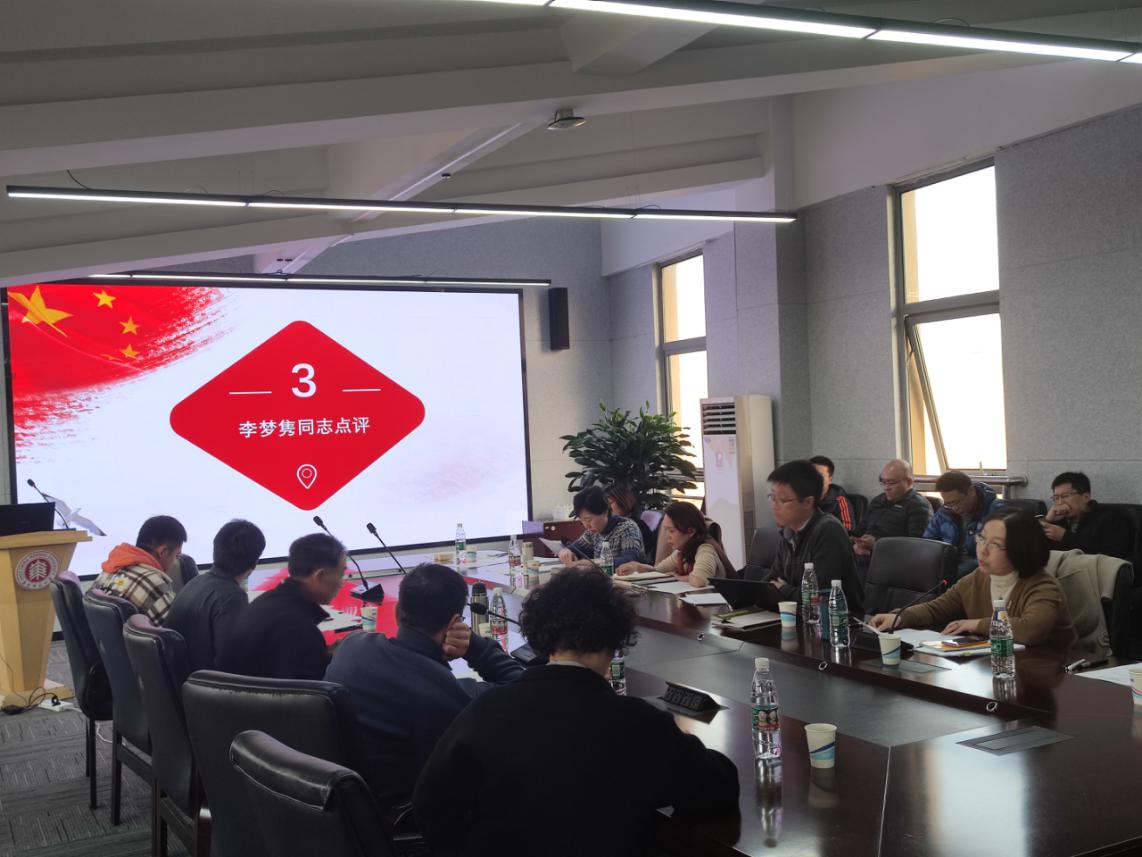 谈球吧APP下载