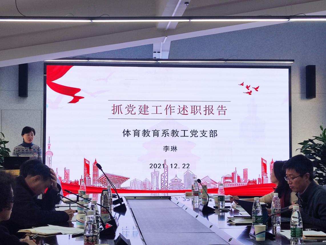 谈球吧欧冠直播