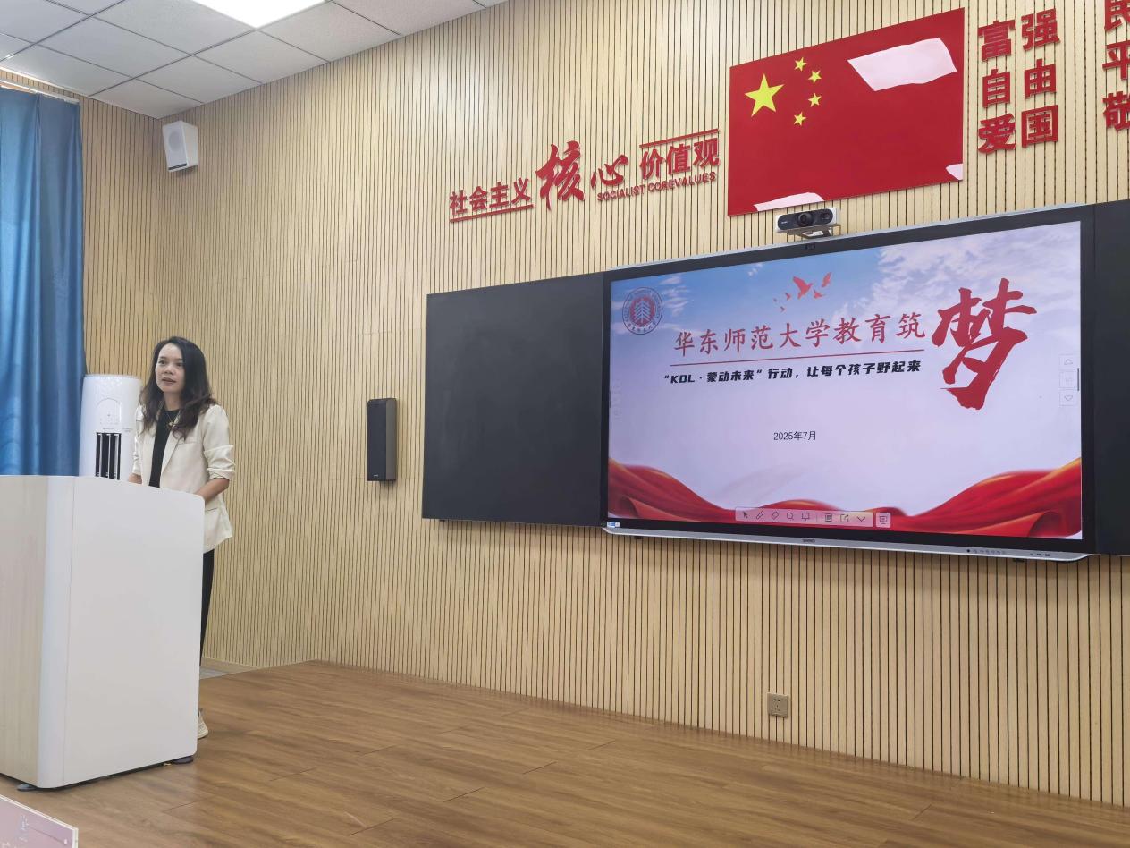 谈球吧指定入口