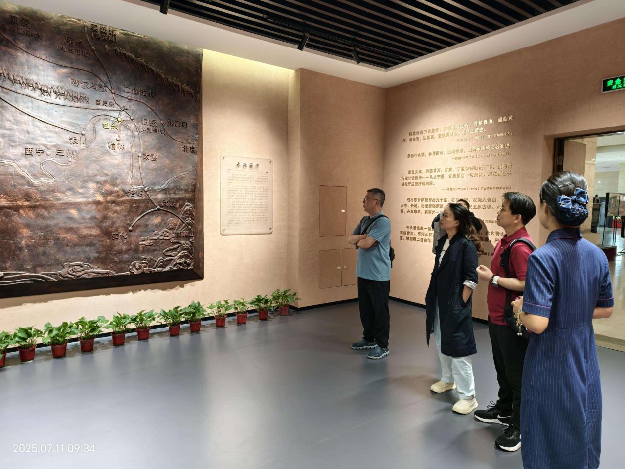 谈球吧官方指定端