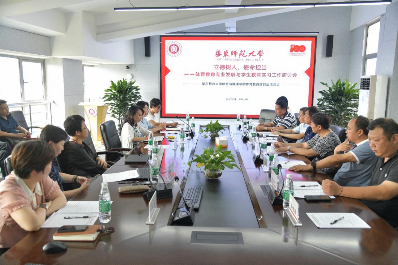 谈球吧官方线路