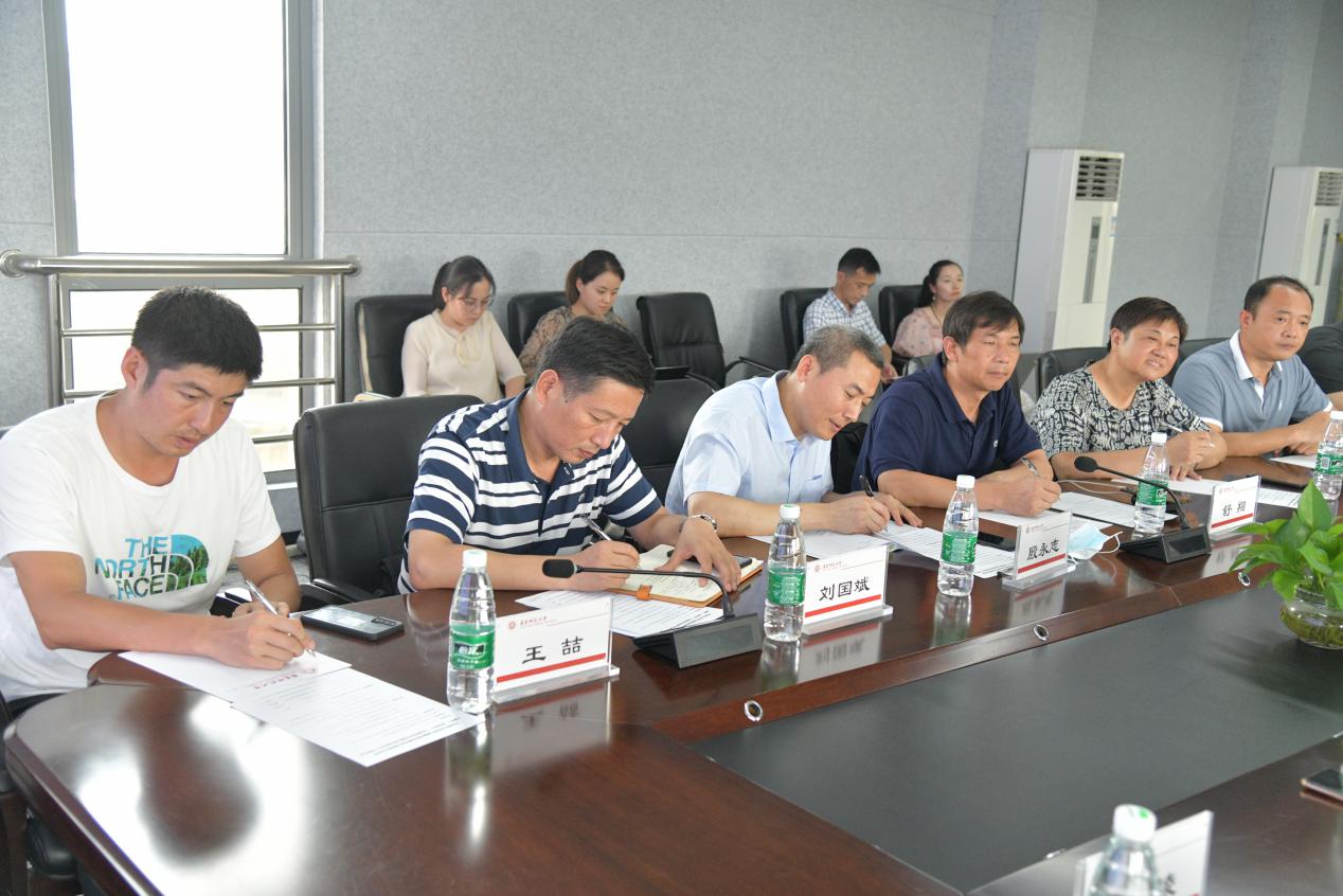 谈球吧官方线路
