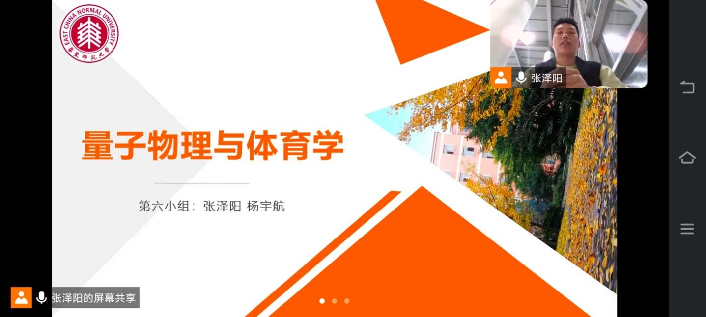 谈球吧安全通道
