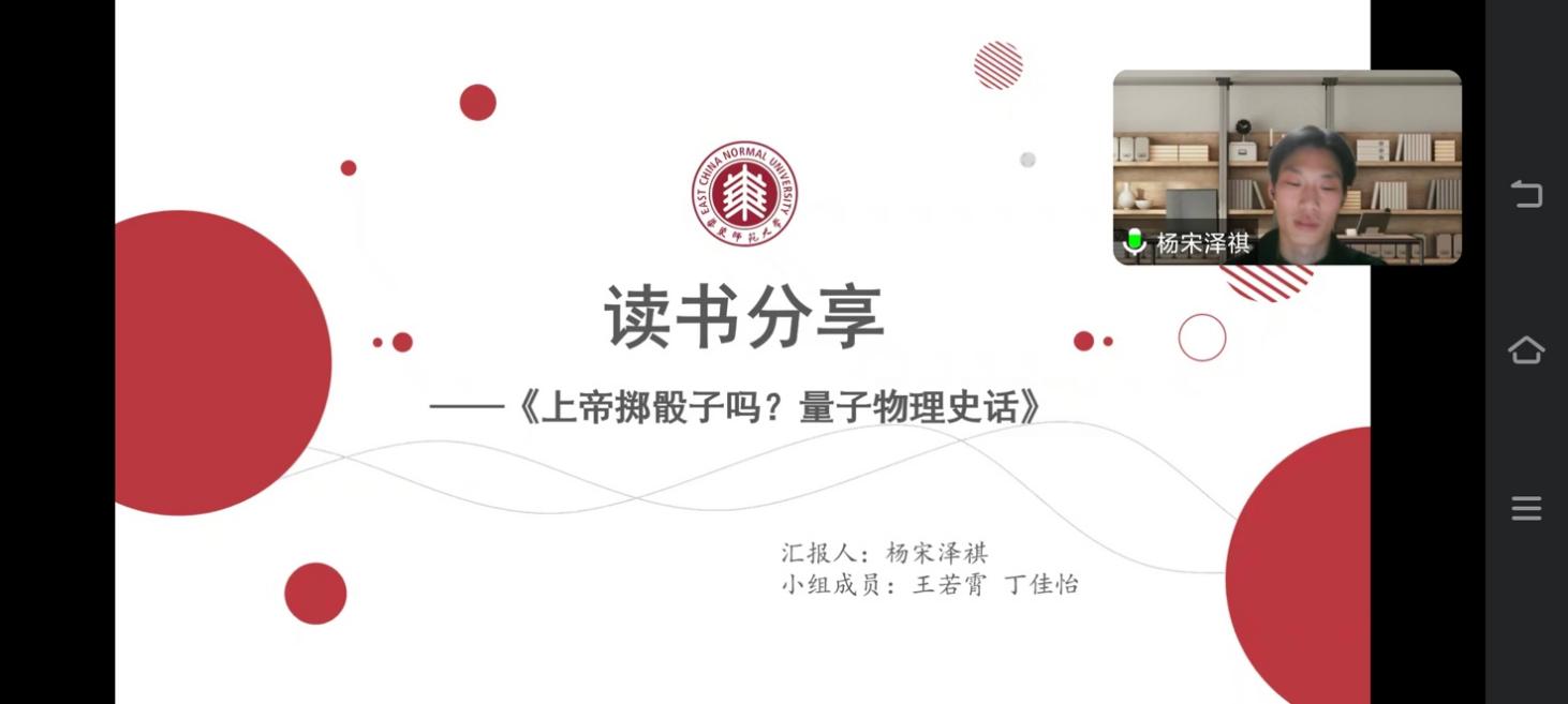 谈球吧客户端