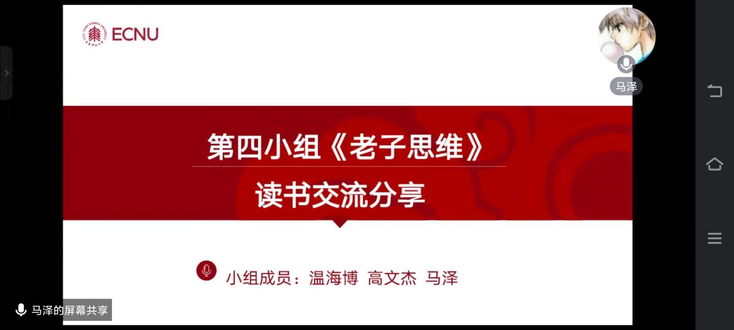 谈球吧赛事快讯