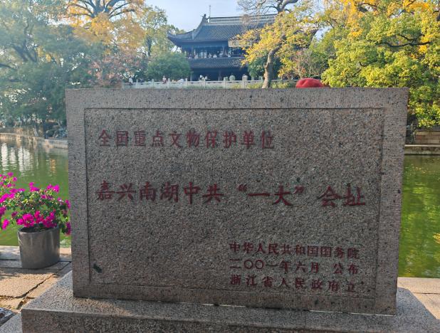 谈球吧直播