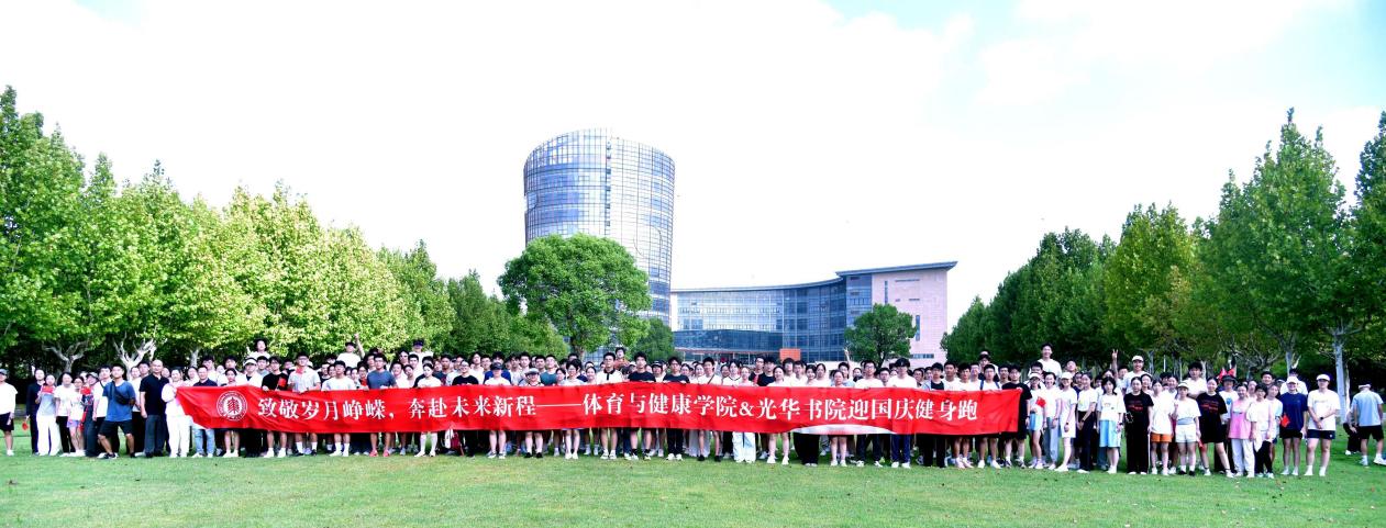 谈球吧欧洲杯
