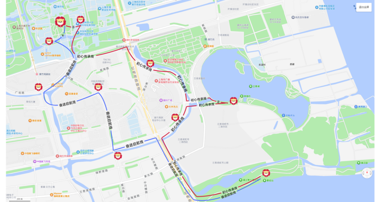 谈球吧稳定线路