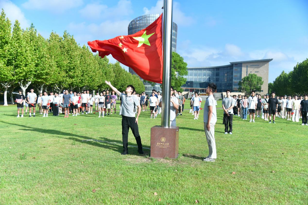 谈球吧直播