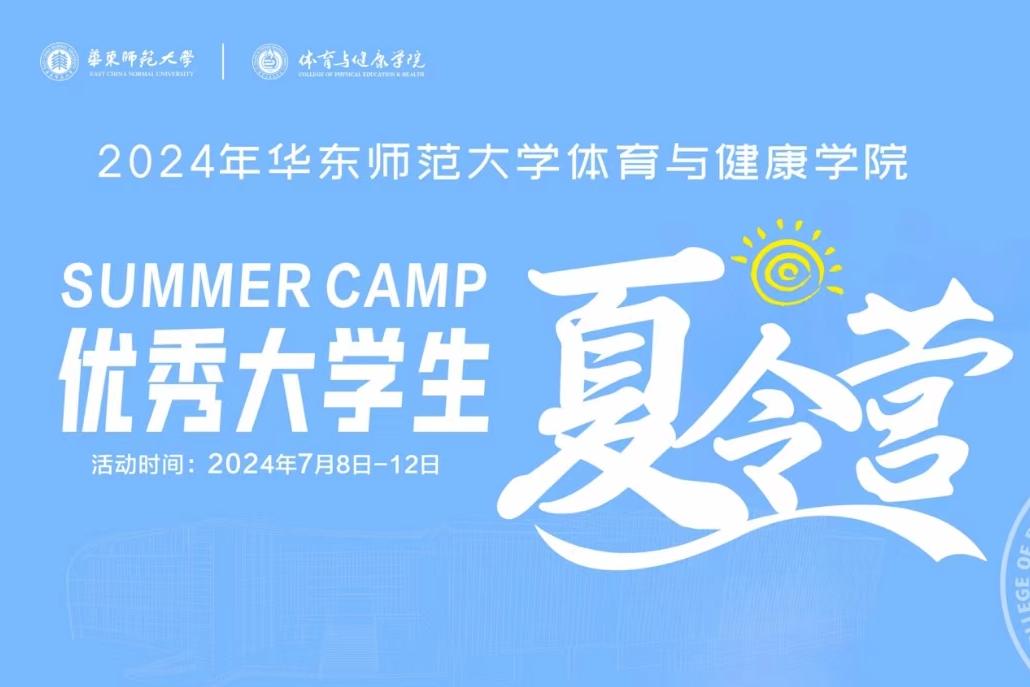 谈球吧平台