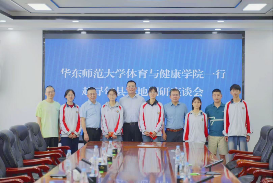 谈球吧APP下载