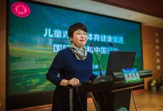 谈球吧官方指定端