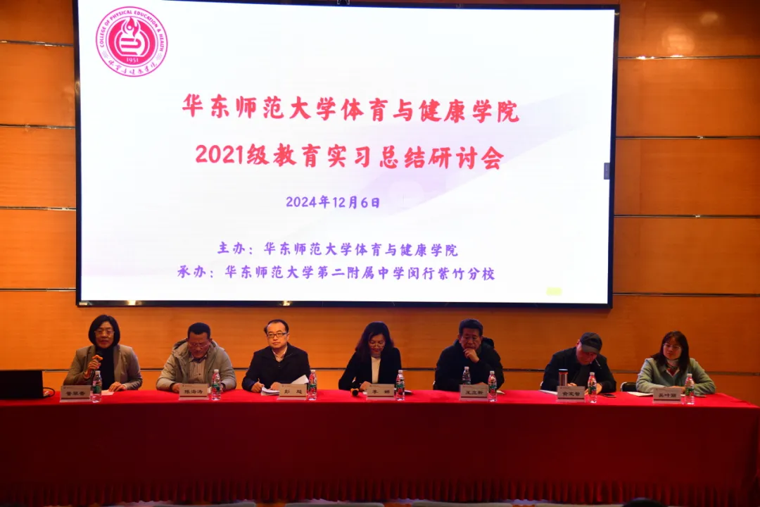 谈球吧官方指定端