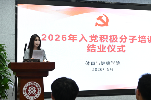 图片1(1).png 谈球吧平台