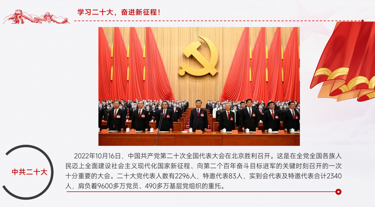 谈球吧指定入口